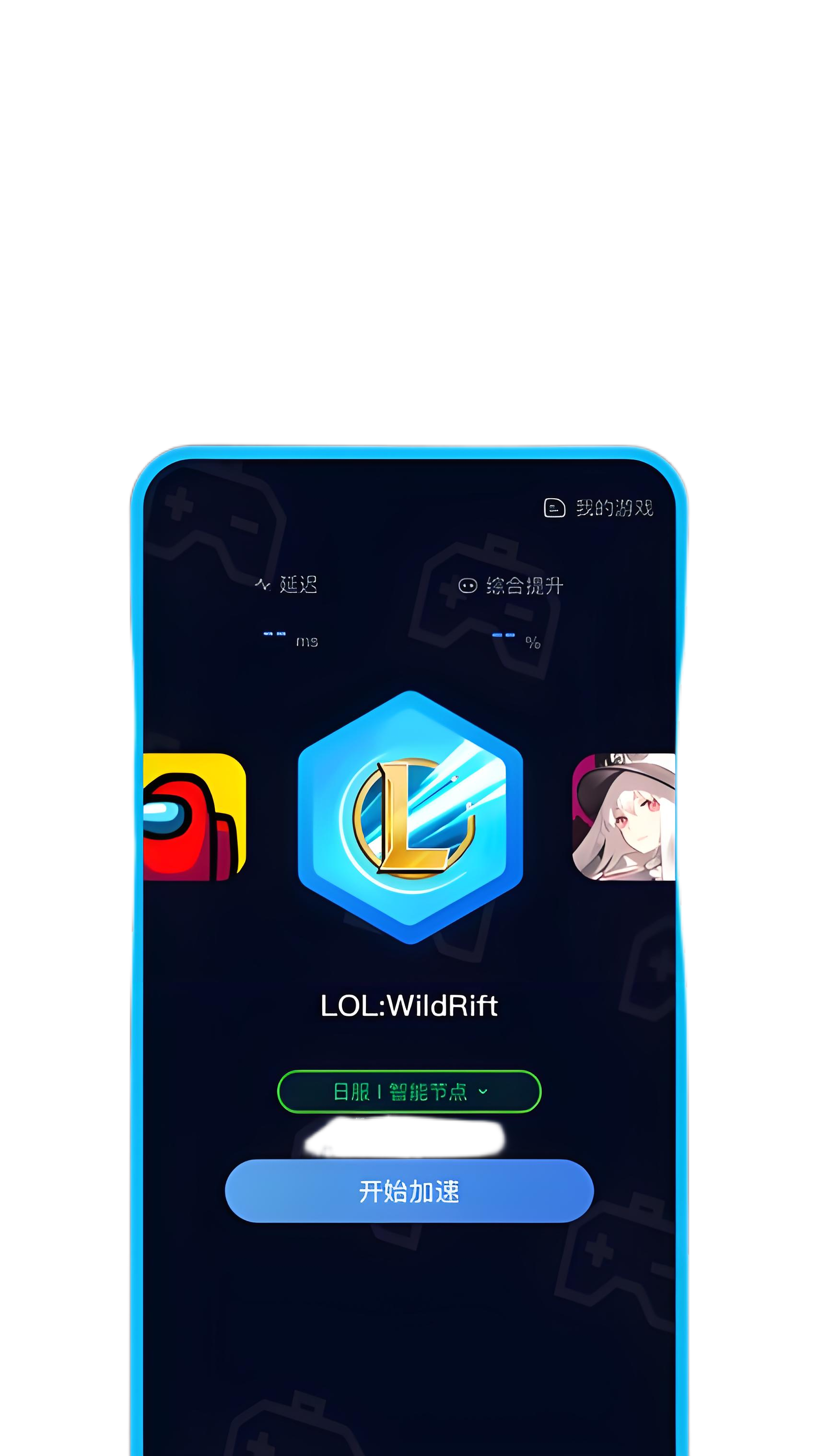 全球节点覆盖